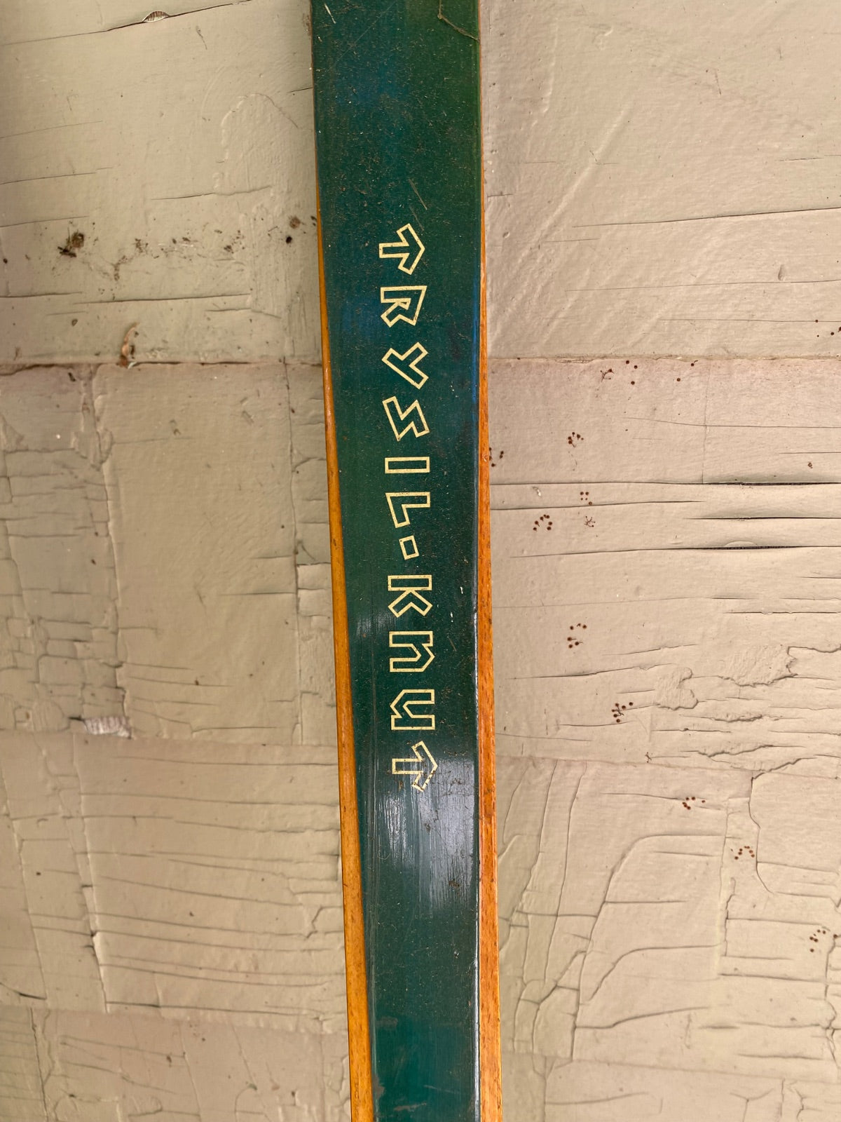 Trysil-Knut Norwegian Cross-Country Skis with Rottefella Bindings, 195cm